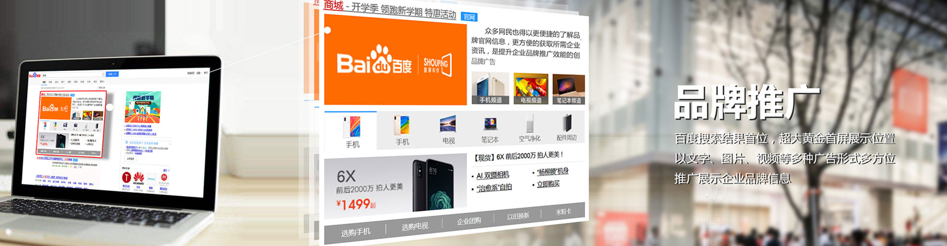 绿园信息流怎么做